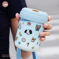 AKS Happy Paradise Cute Straw Cup Cute Highvalue Water Cup Female Portable Cup Portable Cup Milk Tea