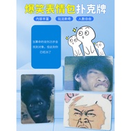Brain Logical Thinking Game Toys Educational Toys 10 Years Old 14 Years Old and Above Train Pass Tim
