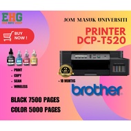 PRINTER BROTHER T520W