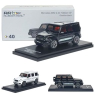 [PRE-ORDER] ARbox Mercedes AMG G63 1:64 Diecast Model Car
