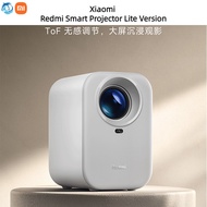 Xiaomi Redmi Smart Projector Lite Version 1080P HD Projector Remote Control Smart Xiaomi Home Mini Ultra HD Bedroom Office USB MI Home LCD Display Theater Autofocus Small Projector Portable Projector Whiteboard ToF Laser Sensing Projector Gift &amp; 红米 智能 投影仪