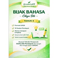 Modul Bijak Bahasa Tahun 4 | Teknik Menjawab Soalan Pendapat UASA + Skema Jawapan Lengkap (PDF)
