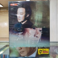 DVD.EASON CHAN Original
