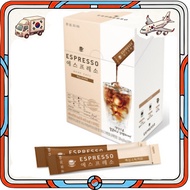 Georgia Dark Roast Liquid Espresso Portion Coffee (8ml x 50pcs)