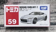 【【G&amp;T】純日貨 TOMICA 多美小汽車 NO.59 Nissan 日產 Fairlady Z 175582