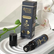 SUK Skin Herbal Aroma Oil 12ml