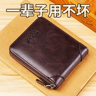 2023 New Wallet Men's Short Zipper Coin Pocket Small Wallet Women Wallet Teenager Card Bag Student Fashion