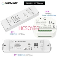 Skydance DALI 0/1-10V LED Dimmer(DT5) 2CH/1CH*20mA Power Input DALI bus DV-B or 100-240VAC DV,DV1 Fo
