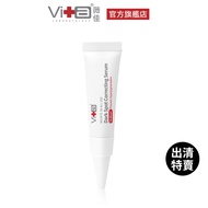Weijia Microcrystalline 3D Almighty Spot-Fading Essence 5g [Clearing Stock Special Sale] Box Damaged