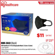 IRIS Healthcare NMK-50LB/LW | Surgical Medical Disposable 3ply 3D V-Fit Mask | Medium | 11.5cm x 13.