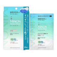 第一三共 MINON蜜濃 氨基酸 敏感肌混合肌用 滋潤整肌面膜 4片