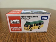Tomica 香港小巴 豐田 Coaster 模型