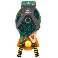 【CAMPOUT】vợt bãi biển Mới Chống Thấm Nước Kem chống nắng trẻ em Vợt Tennis Bộ vợt tập luyện thể thao