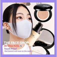 [THE FACE SHOP]fmgt Ink Lasting Cushion Free