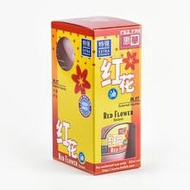 Fei Fah Red Flower Ointment | 80ml