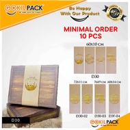 Cake Sleeve|Eid Paper Belt|Cake box Sleeve|Eid al-Fitr Sleeve|D30