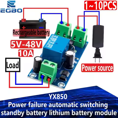 1~10PCS YX850 Power failure automatic switching standby battery lithium battery module DC5V-48V univ