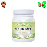 Egg albumin ALQUABUMIN "New Powder" Powder Drinking Type (1 Bottle 400 Grams) New