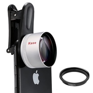 Kase HD Master ro Phone Camera Lens Pro with 52mm Filter Adapter for iPhone 15 14 13 Android, Shoot 