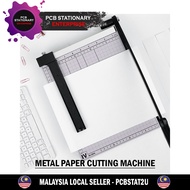 Paper Cutter Machine Cutboard A4 / B3 / B4 (Metal) - Document Cutter Trimmer