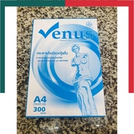 กระดาษโรเนียว A4 70แกรม 300แผ่น/500แผ่น Venus / Value โรเนียว บรู๊ฟใน โรเนียวปอนด์ พร้อมส่ง UBmarket