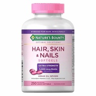 Nature's Bounty extra strength HAIR, SKIN &amp; NAILS 250 เม็ด วิตามินบำรุงผม ผิว เล็บ Hair, Skin and Nails Exp.10/2024