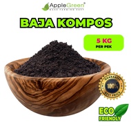 5KG BAJA KOMPOS ORGANIK Organic Fertilizer Pure Compost Sawit Kompos Organik Baja Tanah Enrich Murah Soil Compost