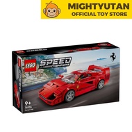 LEGO Speed Champions 76934 Ferrari F40 Supercar