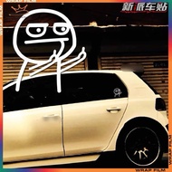 Car decoration stickers - car decoration stickers - Car decoration decals