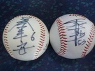 兄弟象, 蔡豐安 &amp;  統一獅 ,黃甘霖 的 親筆 簽名球, 棒球 保存完美的簽名專用球