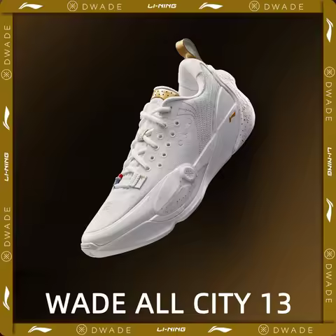 Li-Ning Men's WADE ALL CITY 13 Professional Basketball Shoes BOOM Cushion Wearable Anti-slip LiNing 