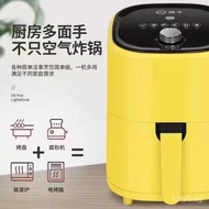 4LYangzi Air Fryer Wholesale Household Deep Fryer Multi-Functional Smart Electric Oven Large Capacity Fryer Gift