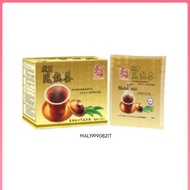 Ban Kah Chai Herbal Tea (6gm x 10's)