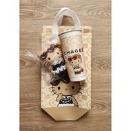 Chagee x Hello Kitty Keychain + Glass + Bag