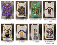 A Bathing Ape - BAPE TEE - Transformers / Hulk / Bounty Hunter