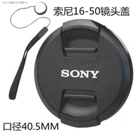SANPAN SONY ILCE - A6000 A6100 A6300 A6400 micro single digital camera 40.5 mm lens cap lid （Ready S