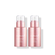 medicube PDRN Exosome Shot Master Set