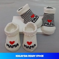 Baby socks newborn-3months