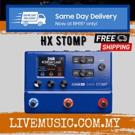Line 6 HX Stomp Guitar Multi-effects Floor Processor - Limited Edition Blue