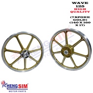 WAVE 125 / WAVE 125 X / WAVE 125 S / WAVE 100 R (DISC) SPORT RIM WITH BUSH AND BEARING 7 SPOKE 140 X 160 X 17 HONDA