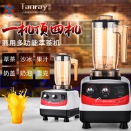 Yuanyang EJ-816 Tea Maker Smoothie Maker blenders Yuanyang Smoothie Maker Commercial Tangya Milk Tea