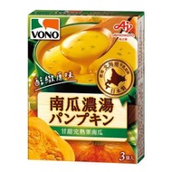 台灣熱銷 - VONO醇緻原味-南瓜濃湯-17.4gx3