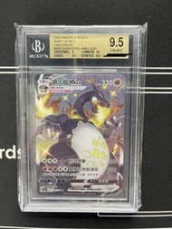 Beckett 9.5 GEM MINT 噴火龍 VMAX SSR 卡牌 SOLD