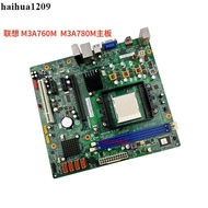 M3A760M H215 R112 K320 motherboard V1.01 11012813