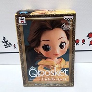 Qposket BELLE 【細盒】