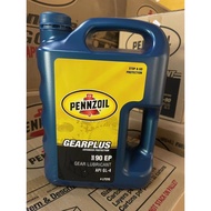 PENNZOIL SAE EP90 MANUAL GEAR OIL (4L) (API GL-4)