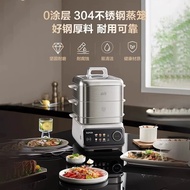Electric Steamer Multi-Functional Household Three-Layer2025New stainless steel steaming and stewing 