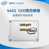 Intel/英特爾545s 512G臺式機固態硬盤 替代540 480G SSD