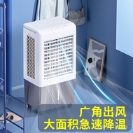 Fan Cooling Fan Air-Conditioning Large Portable Air-Conditioning Fan Industrial Fan Water Air-Condit