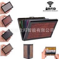 Stainless Steel Card Holder Bank Card Credit Card Case Card Holder Metal Card Holder Piano Card Hold